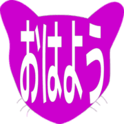 303