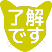 267