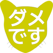 271