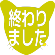 273