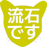 274