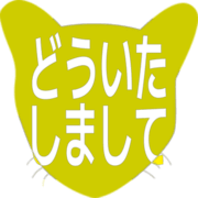 283