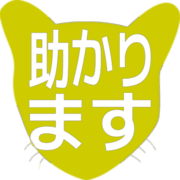 284