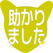 285