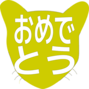288