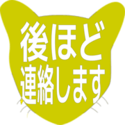 295