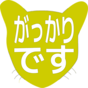 296