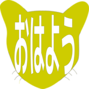 303