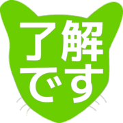 267