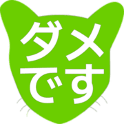 271
