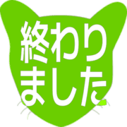 273