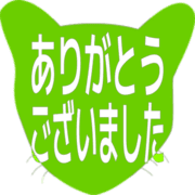 282