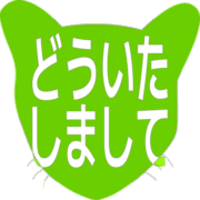 283