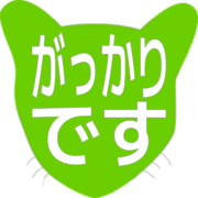 296