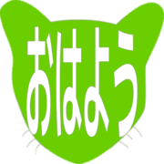 303