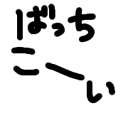 014