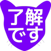 267