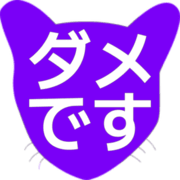 271