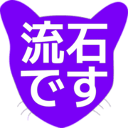 274