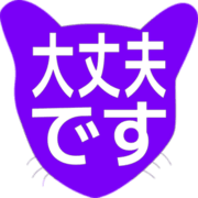 277