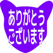 281