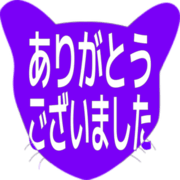 282