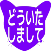 283
