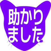 285
