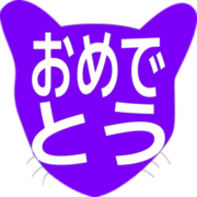 288