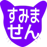 291