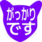 296