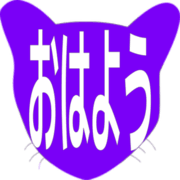 303