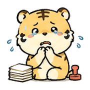 線條文件虎無字表情貼 0804-09 預覽 2
