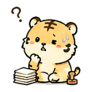 線條文件虎無字表情貼 0804-09 預覽 7
