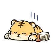 線條文件虎無字表情貼 0804-09 預覽 8