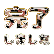 267