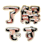 276
