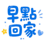 006