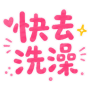 013