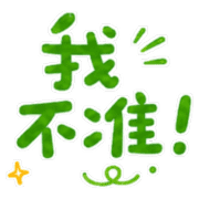 034