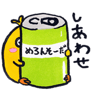 012