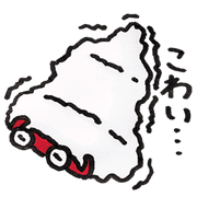 037