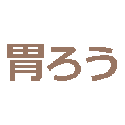 028