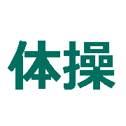 033
