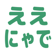 004