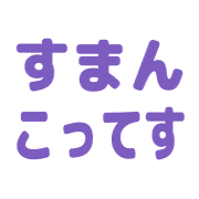 013