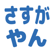 017