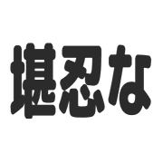 022