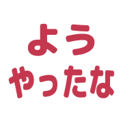 024