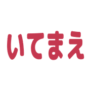 031